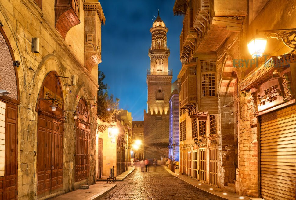 Al-Muizz Cairo