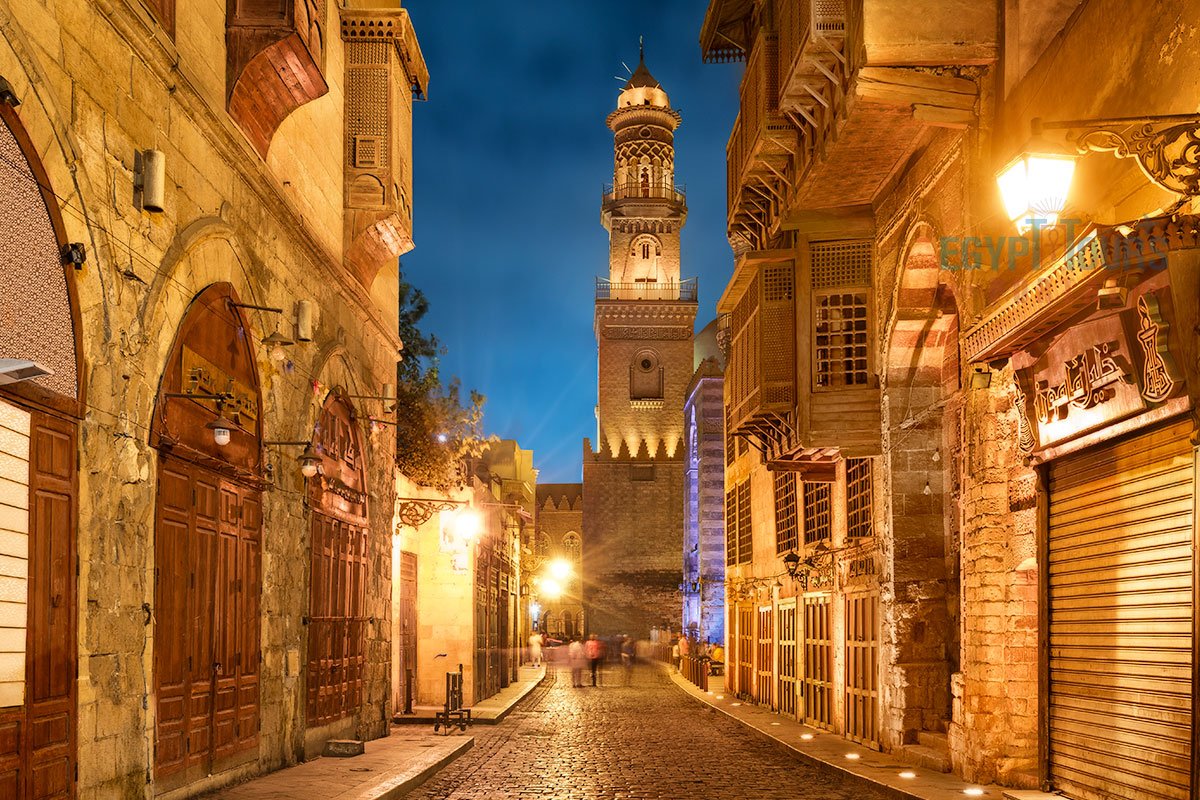 Al-Muizz Cairo