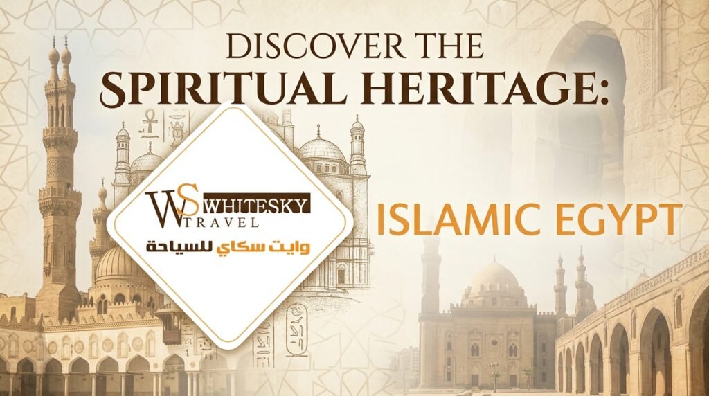Whites Sky Islamic Egypt Historic Islamic mosques and architecture in Cairo Egypt
